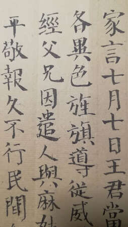 您没有填写内容，默认好评