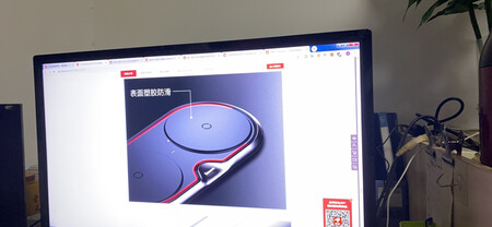 很不错，选了好久才决定买的这款，LG毕竟是个大牌子