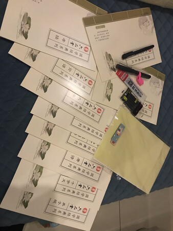 看着不错，刚收到，还没开始用