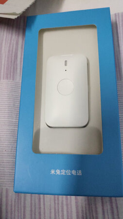 续航能力：周充一次电 
准确性：位准确，及时 
做工质量：做工精细。
外形外观：小巧精致可爱，外表圆滑
操作难易：操作简单