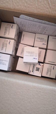 质量挺好，很满意。