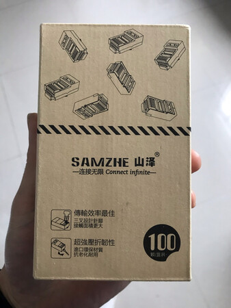 做工程水晶头用了很多了，这个水晶头质量很好。做出来基本一次成功，后期不会出现接触不良情况！免去了许多问题！质量可靠对自己信誉一种~！配送速度很快包装也到位！三叉头接触可靠稳定！卡头也好！以后会继续选择好的商品给消费者！