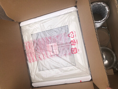 东西太差，服务就更差，千万不要上当了。