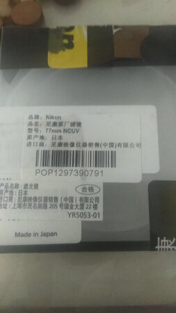 非常满意