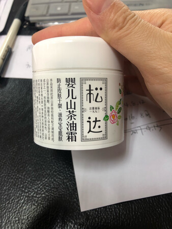 一直买这个牌子 很好用 冬天用也不干