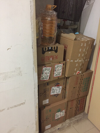 很好很好很好，棒棒哒