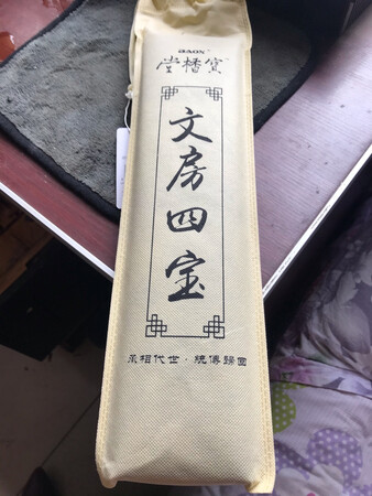 这个就是图个方便。