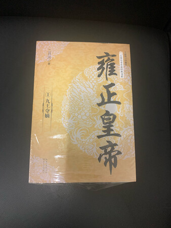 很不错的一款产品，抽时间学习