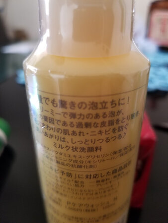 非常好的产品，喜欢京东，快递迅速，送货大哥好评。非常好的产品，喜欢京东，快递迅速，送货大哥好评。非常好的产品，喜欢京东，快递迅速，送货大哥好评。