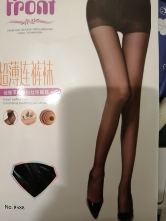 非常满意