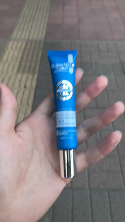 基菌壹号的祛痘膏挺好用的！效果不错。