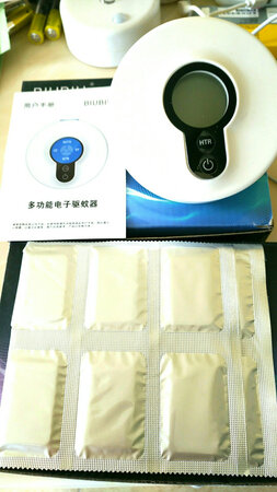 刚收到效果还不知道先用几天再来追加评价。