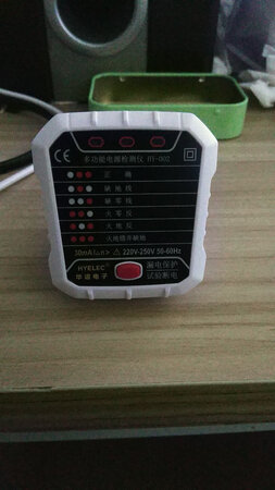 简单好用。。。。。。。