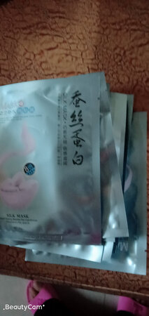 很好用的，效果好，还会介绍给同事一起用，已经买过好几次这种产品了，有些同事用了都说效果挺好！
