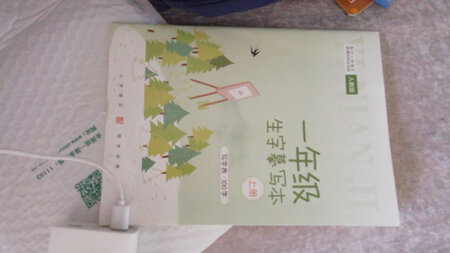 收到货了，很及时，值得推荐。