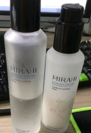 宝贝收到了，今天用起来感觉效果还不错，我属于过敏肌肤，有红血丝，容易起痘痘，用完之后期待更好的效果！