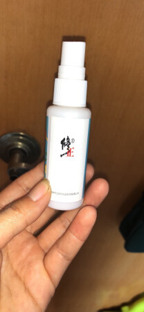 还不错，脚臭没有了，也不痒痒了！挺有效果的