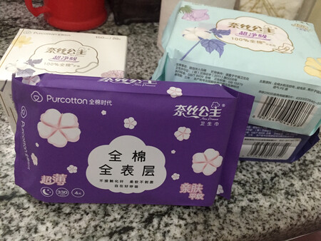 活动购买，真心给力，物流快，价格实惠，送货上门，好贴心?