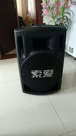 货己收到，非常满意，音质很好！是个值得信赖的卖家。