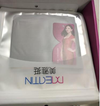 和描述的一样， 质量杠杠的，品牌正品，赞！很好用，很值得购买
