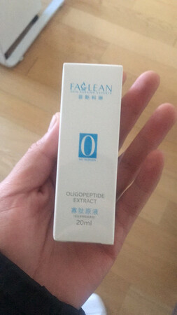 东西了到了…试试?
