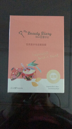 质量挺好，很满意。