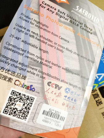 朋友实体120买的，这网上真心便宜，质量还是这么的好，正品