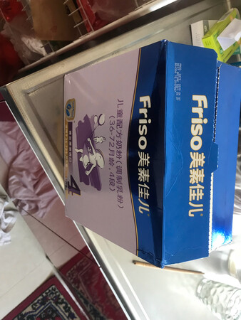 价格很便宜，双11购买的，省了不少钱！刚才检查检查，是正品，包装不错的！我家一直就用的美素佳儿奶粉，挺不错的奶粉！快递速度快，赞一个