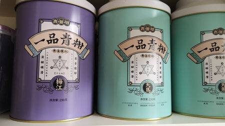 京东购物体验很棒，商品也很好。京东购物体验很棒，商品也很好。京东购物体验很棒，商品也很好。