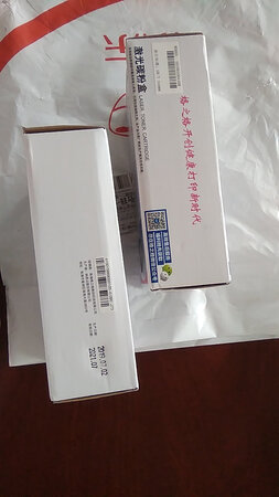 东西马马虎虎还不赖，第二次购买了。办公用消耗太快。