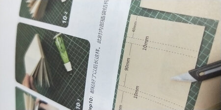 挺有帮助的，非常网红的一本手帐书
感觉比其他的实用很多?