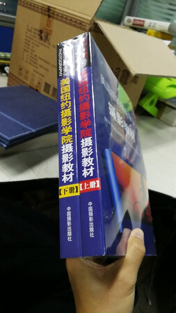 这本书是郭艳民老师推荐的，多次再版。想必有它的独到之处，读后感待看完再补发。值得一提的是京东的物流超好，几乎没有暴力装卸，书籍完好，没有任何损伤。在此致敬那些默默工作的仓储拣货、运输人员和快递小哥，每一个环节的认真负责，才有读者的欢心满意。