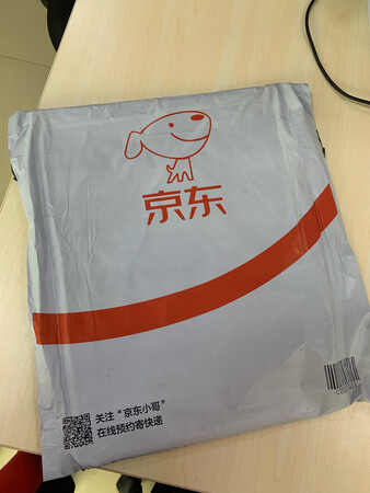 比预期大