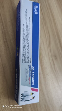 挺好装，打印效果也挺好。