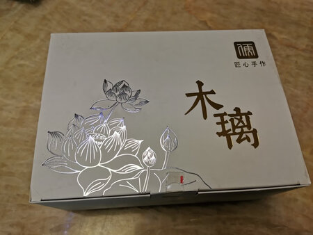 高端大气上档次！