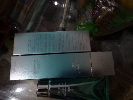 看着挺不错的，包装很好，买一送一很实惠，还没用，期待效果