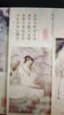 京东商城买东西放心?支持京东