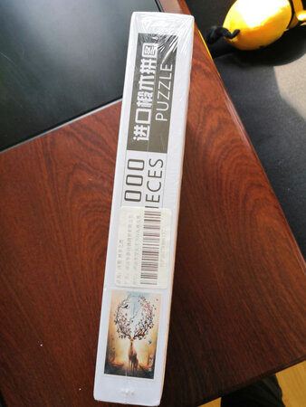 买了送朋友的礼物，价格不贵，图案精美，材质很好，朋友很喜欢。不错的一个送礼选择。至于花了多少时间拼好的，朋友没说，哈哈哈哈哈哈哈哈。