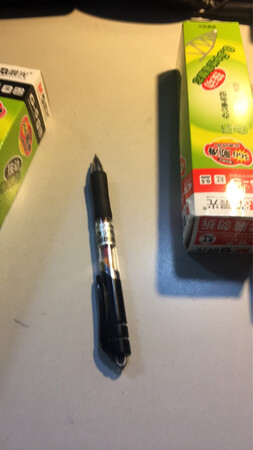 全都在京东上购买