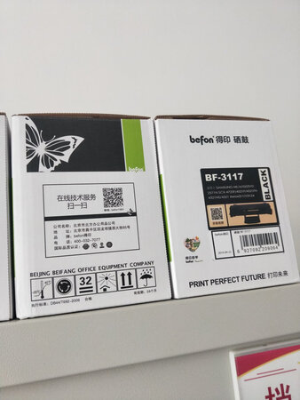 已经收到了，不错不错，实惠。