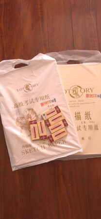 老人头牌子的，美术专业必备品，好