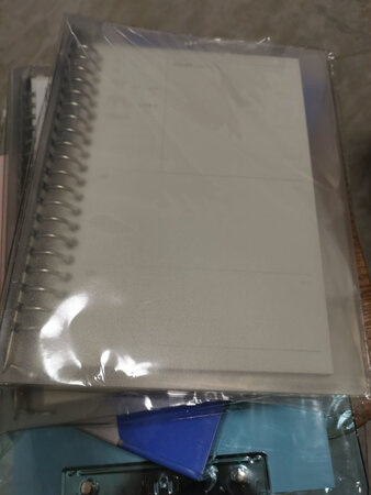 还行
