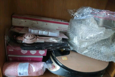 开始学烘焙乐，买到手的第一套设备，还没开始用，感觉直径不错，价格也中等，不算太贵，对于烘焙小白来说足够了，希望打蛋器以后不要出故障，烘焙真的很治愈哦，希望我可以做出好吃的糕点，给京东一百个赞，对于追求质量的东西，还是在京东买比较靠谱哦