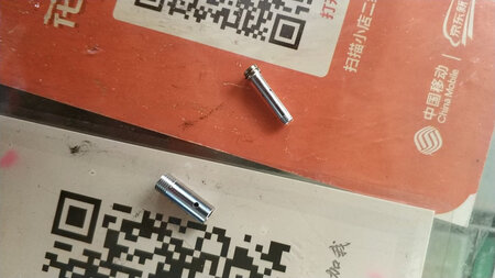 吸三支烟一点都没有过滤掉焦油过 ，再感觉这个不是木头的 好像是塑料的 。
