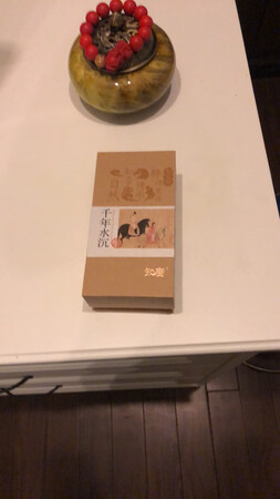 第一吃买沉香感觉还可以，自己不懂，香不错