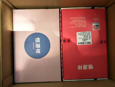 还没开始穿，摸着料子还不错。