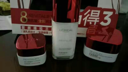 一直用这个牌子的产品，从京东买有活动更实惠。物流快，态度很好。用完还会购买。