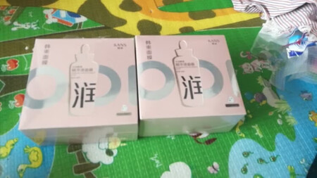质量挺好，很满意。