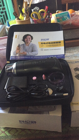 很好的一次购物经历。东西很好，物流很快，会推荐朋友购买。