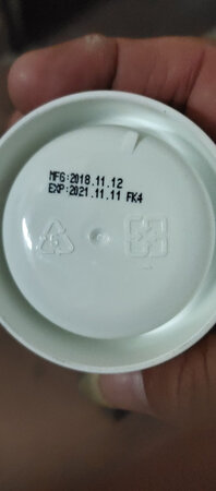 收到货了,打开看看味道一般吧!感觉份量少的很呢!